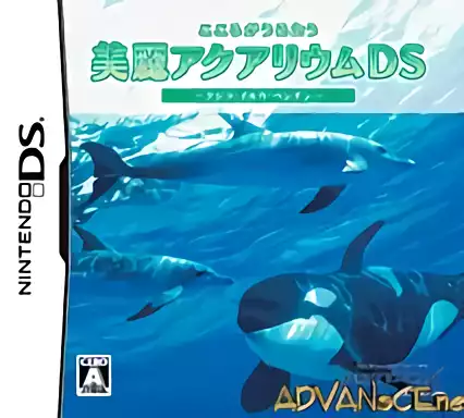 jeu Kokoro ga Uruou Birei Aquarium DS - Kujira - Iruka - Penguin